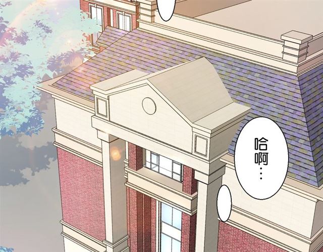 起源篇 第3话 诺恩的难言之隐117