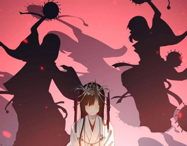第17话 鬼人种106