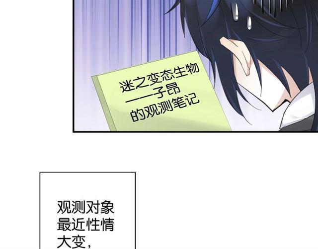 第15话 交易100