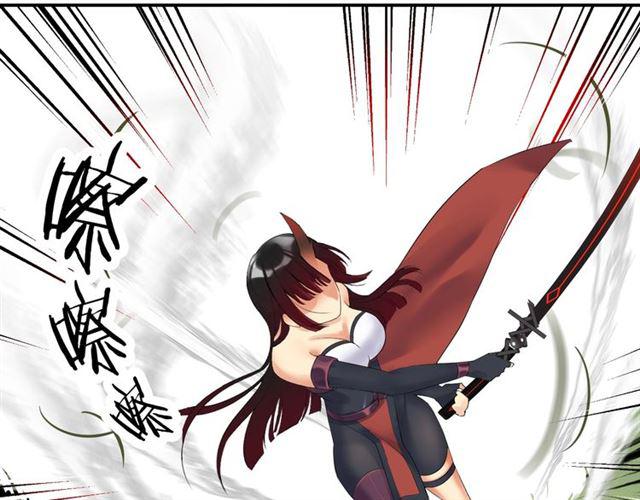 第1话 变成衣服了？！205