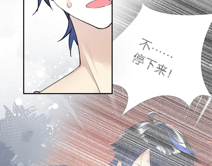 起源篇 第29话 历史的真相117