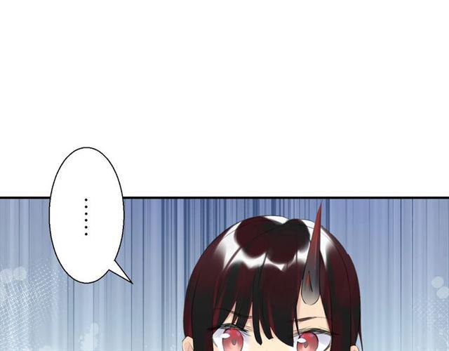 第12话 完美攻略？85