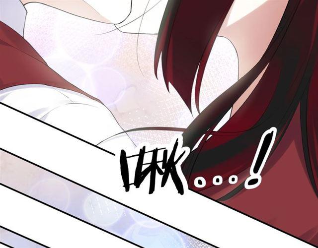 第16话 为她解围?124