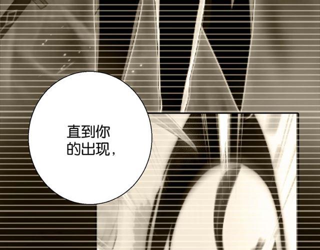 第14话 秘密行动65