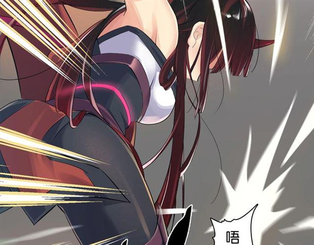 第1话 变成衣服了？！81