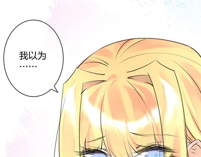 起源篇  第21话  调查32