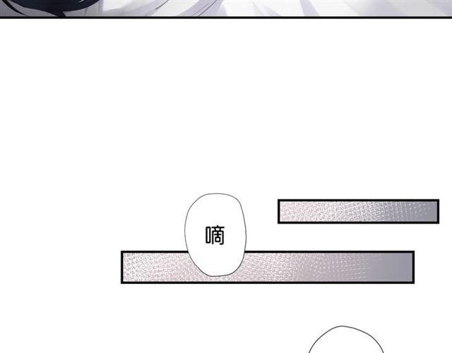 起源篇 第1话 我竟回到现世？76