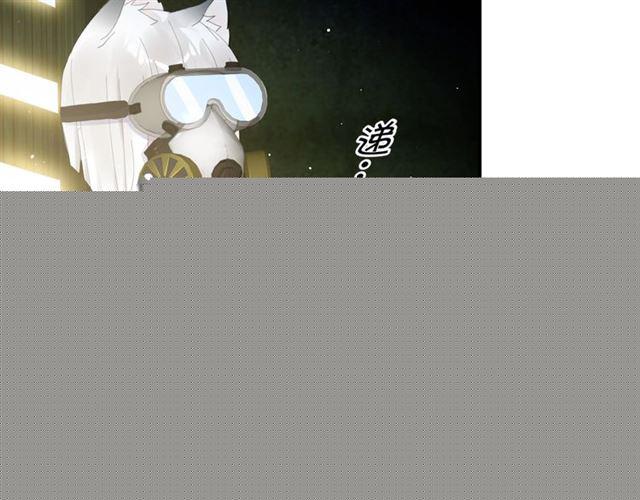 第15话 交易99