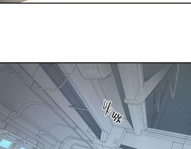 第5话 两人独处の检测室170