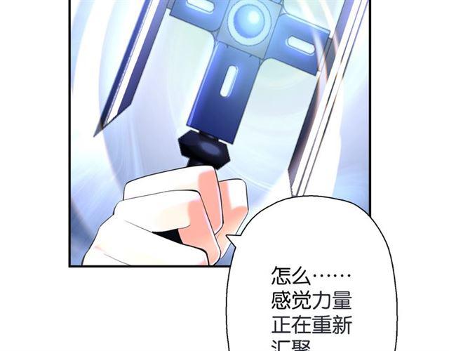 第1话 变成衣服了？！208
