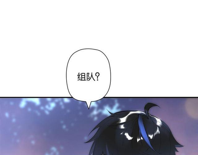第3话 误入浴室172