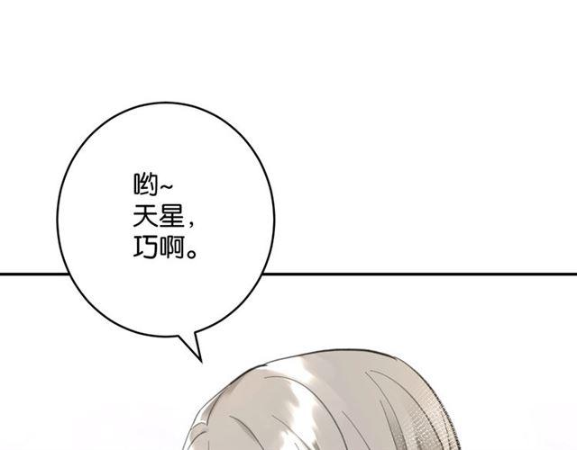 第7话 拯救行动开始！40