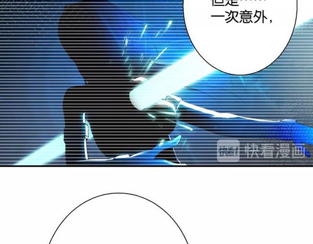 第9话 受挫42