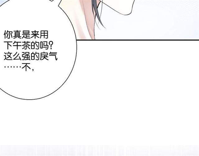 第11话 新的目标160