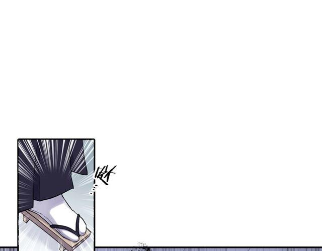 第8话 温暖的安慰26