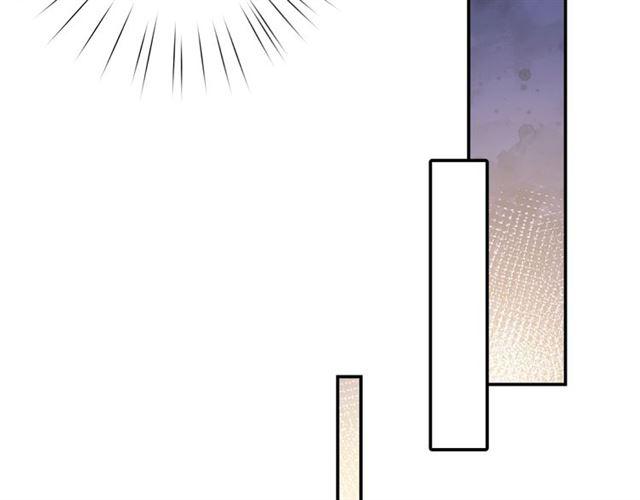 第17话 鬼人种81
