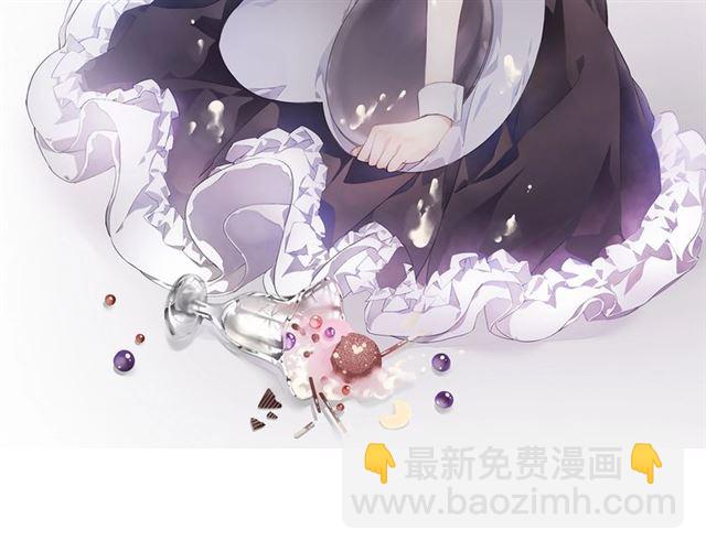 第4话 失误？！1