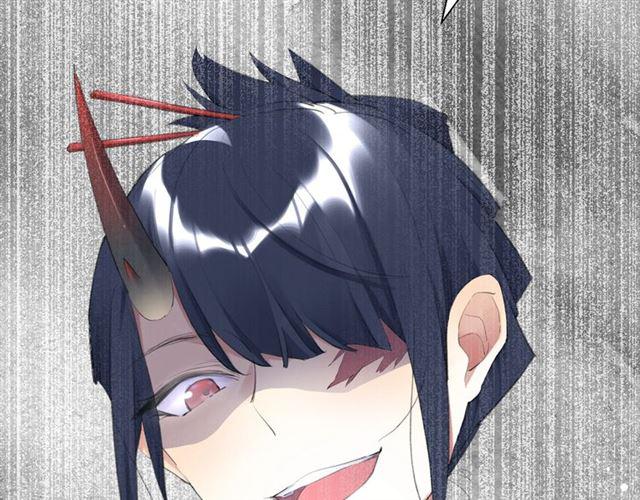 第13话 红玉的秘密？162