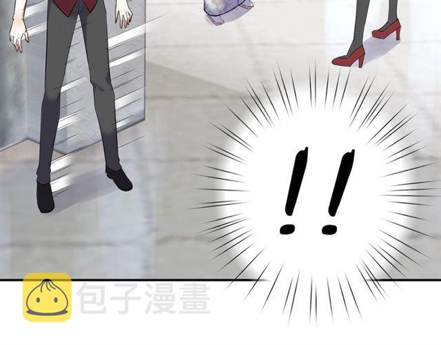 第13话 红玉的秘密？126