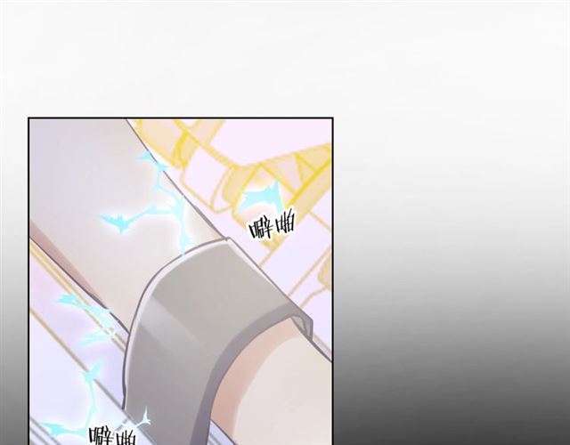 起源篇 第16话 身体的秘密！65
