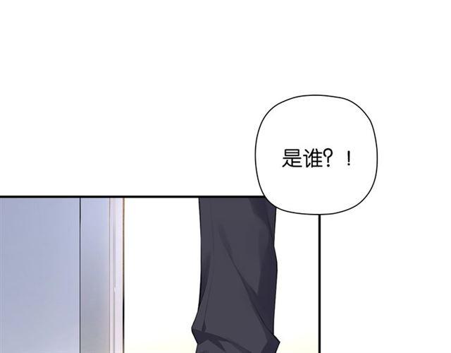第3话 误入浴室37