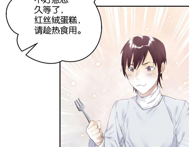 第11话 新的目标127