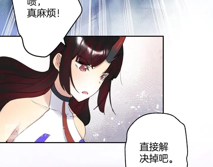 起源篇 第26话 召集令150
