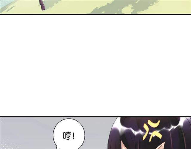 第9话 受挫115