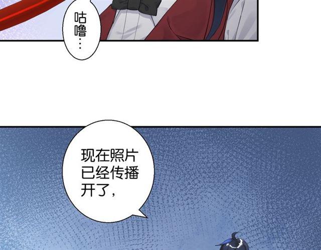 第16话 为她解围?9