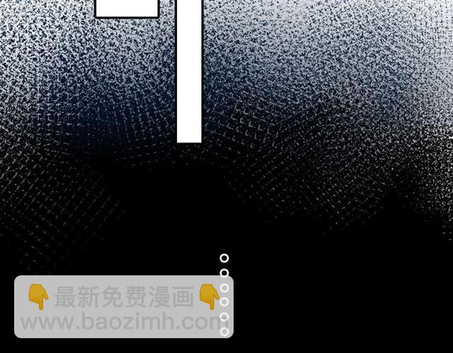 第4话 失误？！104