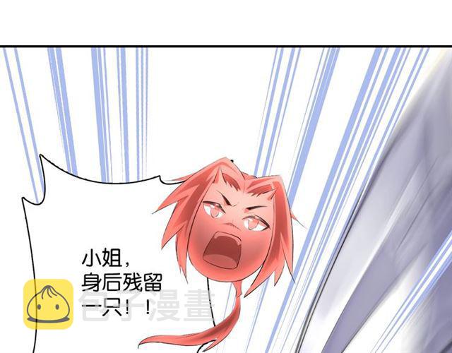 第9话 受挫105