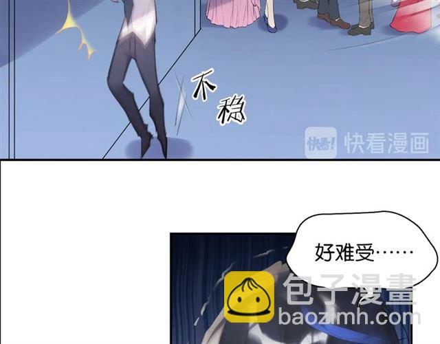 起源篇第5话 战衣合体与星源石66