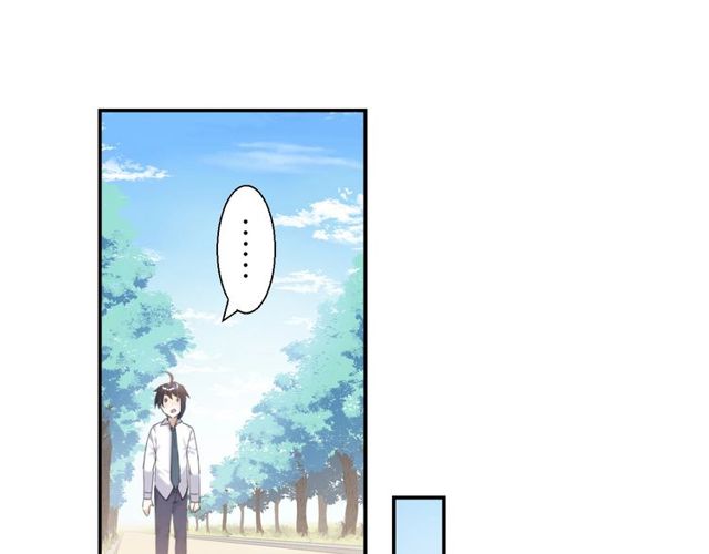 起源篇 第8话 天星的条件50
