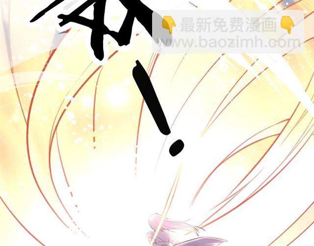 第4话 失误？！78