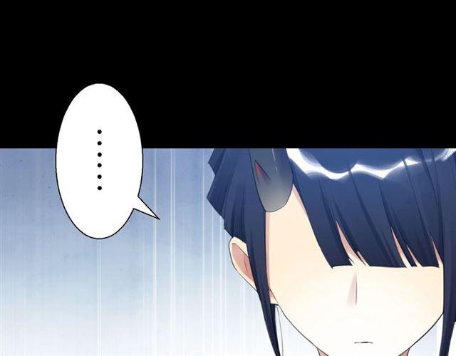 第14话 秘密行动83