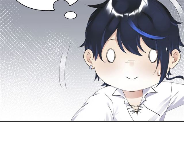 起源篇 第3话 诺恩的难言之隐11