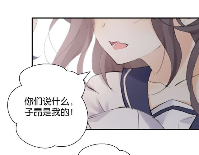 第2话 没有舞台剧就不算是校庆104