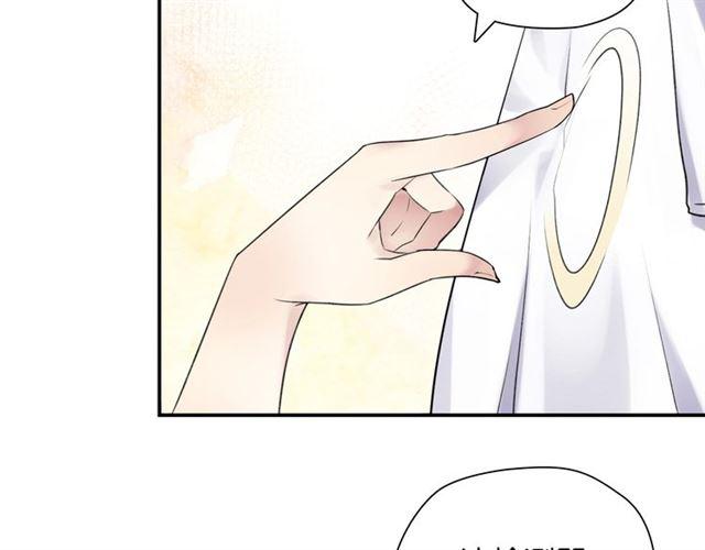 第4话 失误？！145