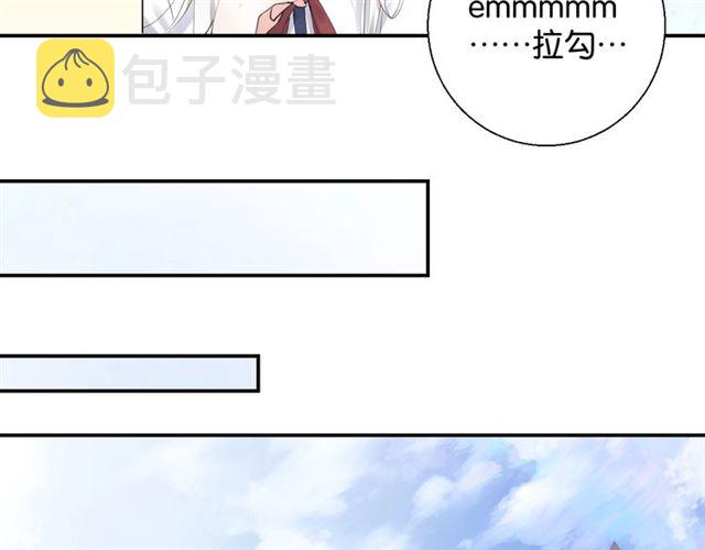 起源篇 第4话 和诺恩的约定111