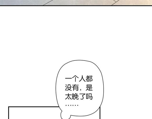 番外篇 朴实无华的一天13