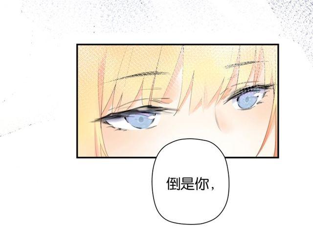 第3话 误入浴室160
