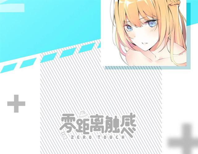 人物大揭秘3