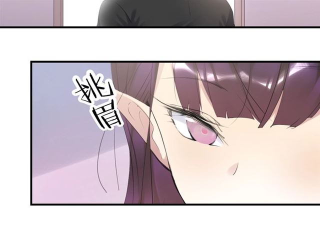 起源篇 第12话  误会升级！82