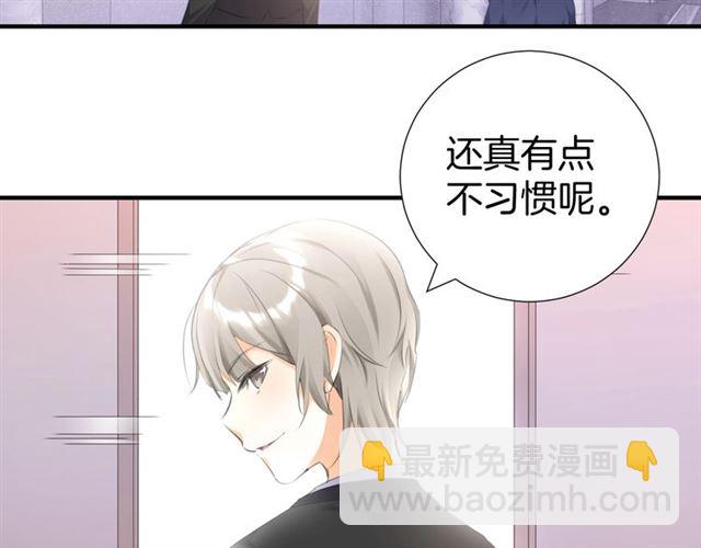 起源篇 第12话  误会升级！81