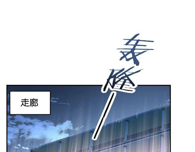 第6话 新的合体63