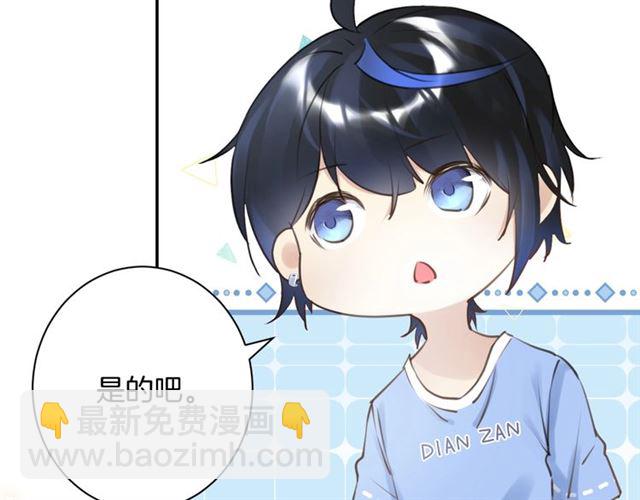 起源篇  第21话  调查11