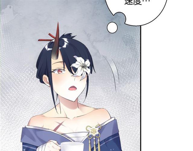 第12话 完美攻略？63