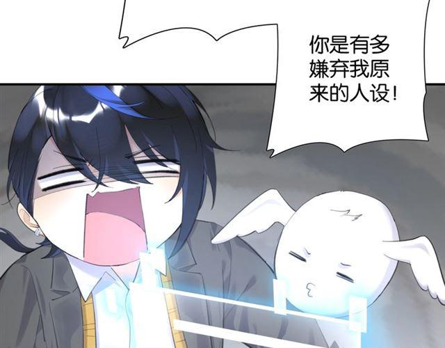 第15话 交易118