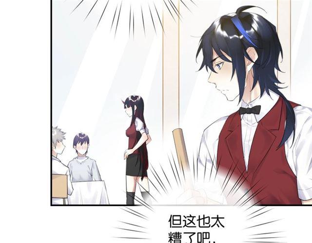 第11话 新的目标114