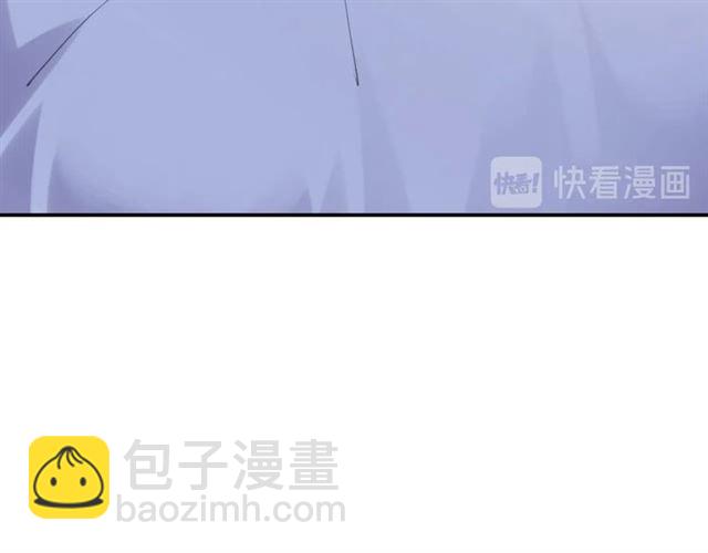 起源篇 第7话 你可以相信吗？109